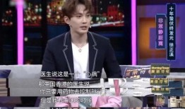 今日爆料徐正溪视频,神秘事件引热议